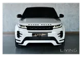 Range Rover Evoque 2023